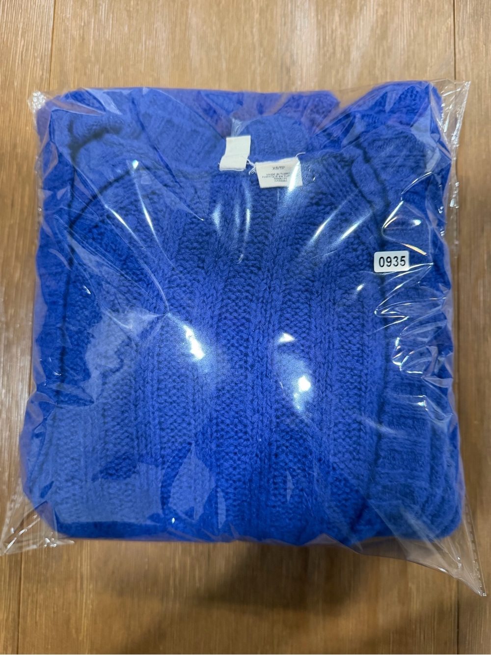 Moth Royal Blue Ribbed Long Button-Front Cardigan - Picture 5 of 5